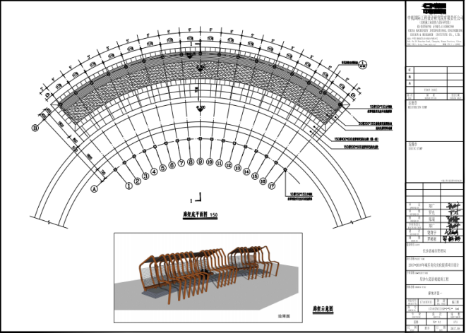 C:\Users\Administrator\Desktop\JW2H)4H1YFX[}WG98)@_O2P.png