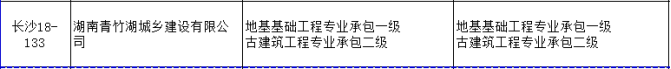 C:\Users\Administrator\Desktop\DX4KI[WF`ZR)011Z8~(~RV0.png